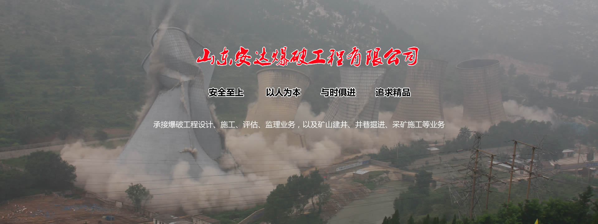 山東恒川重工有限公司